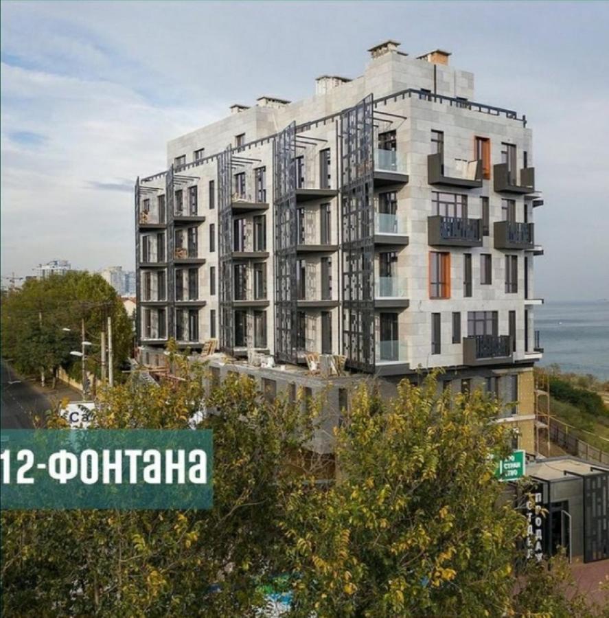 Fontan 12 Sea Apartments Oldenburg Bagian luar foto